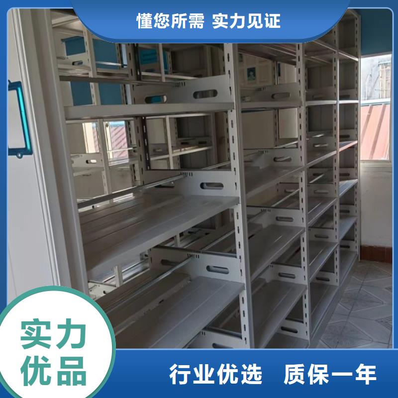 如何联系【鑫康】厨式密集架
