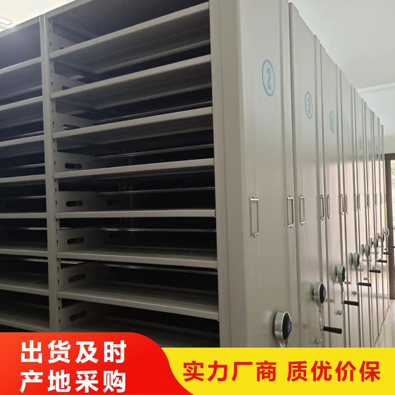 各类产品的不同点【鑫康】档案馆手动密集柜