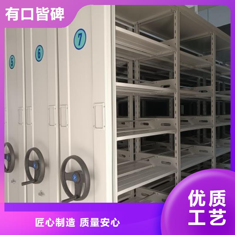 欢迎访问【鑫康】箱式密集柜