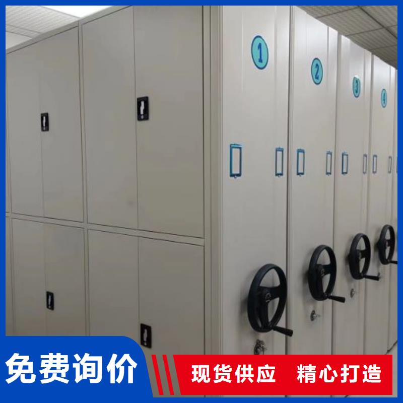 雙柱式密集架生產廠家_大量現貨