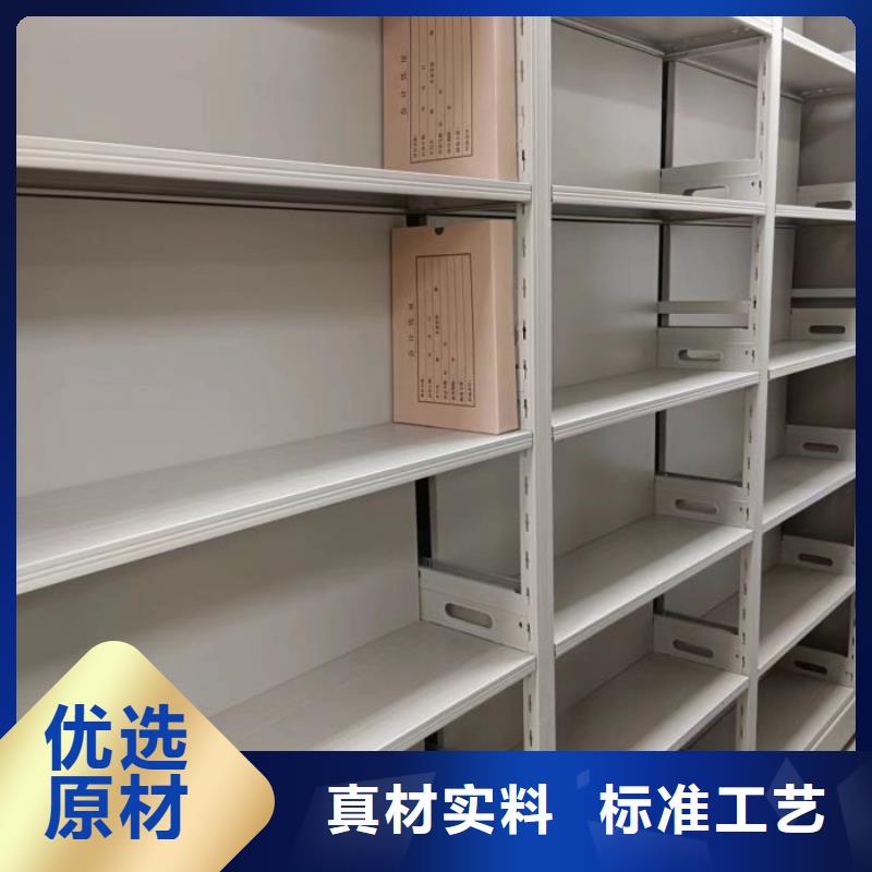 哪里好【鑫康】移动密集架