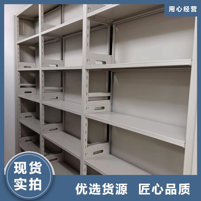 手动密集架,【密集档案柜】海量现货直销同城生产商
