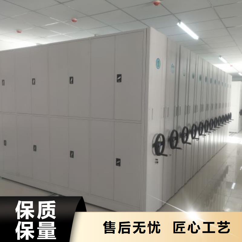 (鑫康): 对质量负责 手动密集架,【RFID智能密集柜】好货采购货源充足-企业旺旺