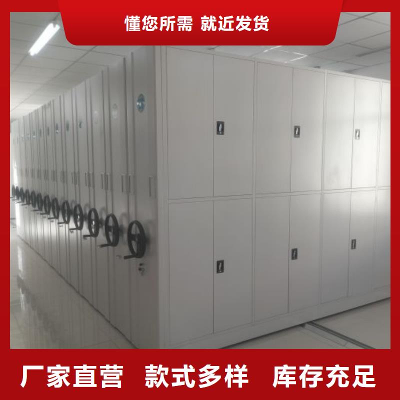 廠家的創(chuàng)造改變格局【鑫康】鋼制雙面雙聯(lián)檔案架