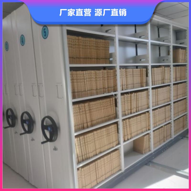竞争下的针对性【鑫康】保密资料柜