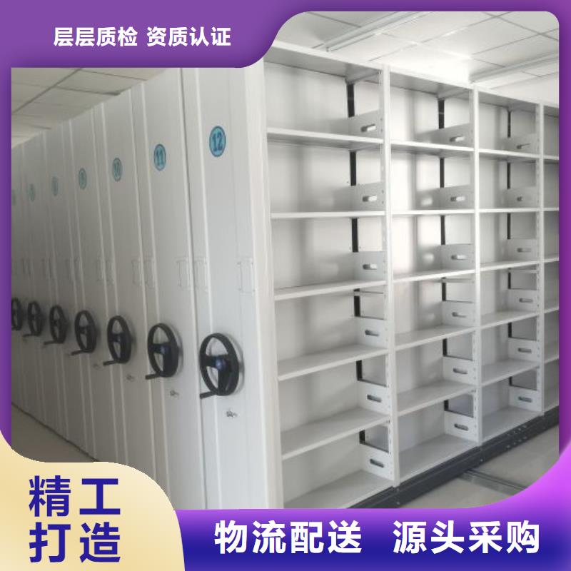 加盟商【鑫康】万宁市樟木密集柜