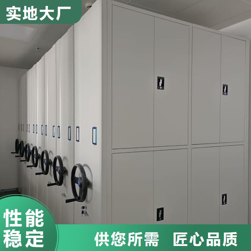 产品图片【鑫康】图纸密集架