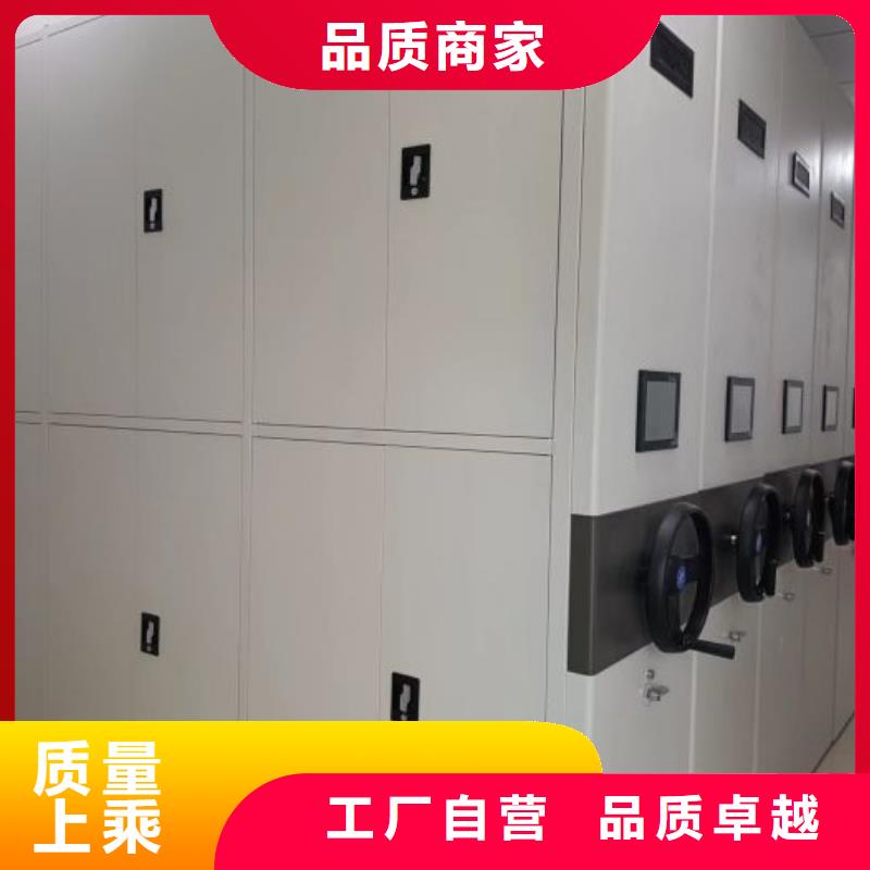 厂家的创造改变格局【鑫康】钢制双面双联档案架