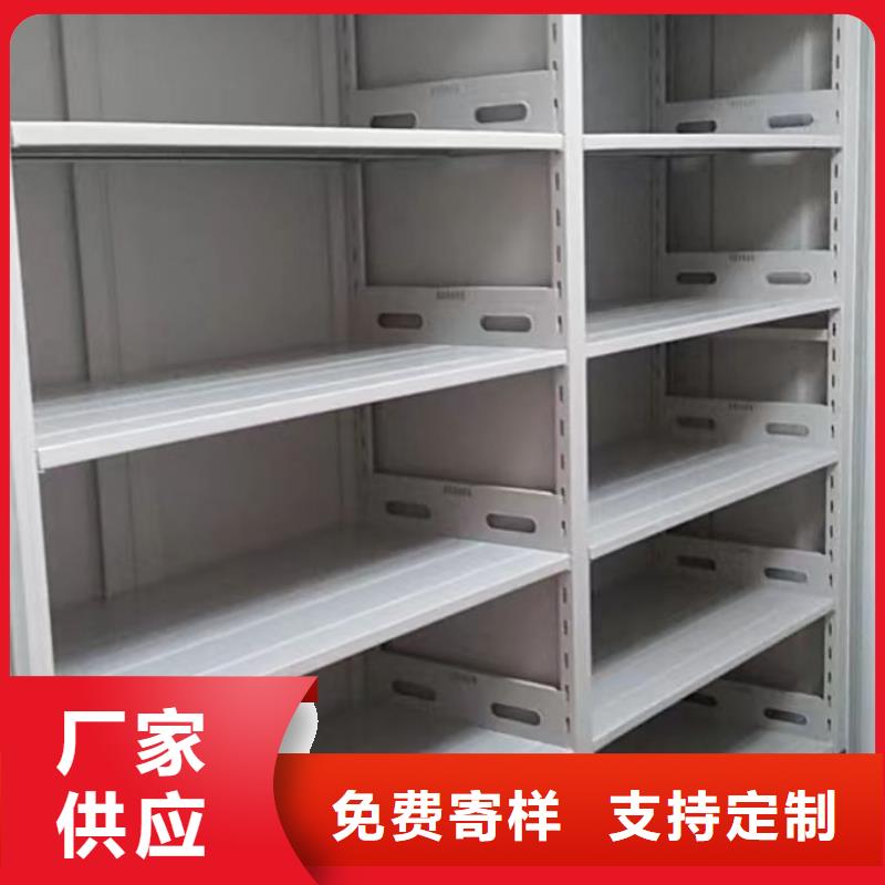 加盟商【鑫康】萬寧市樟木密集柜