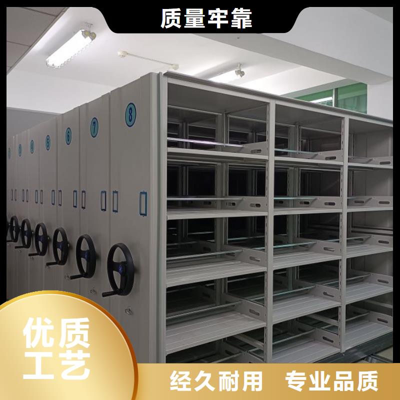 加盟商【鑫康】万宁市樟木密集柜