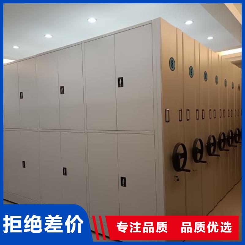 十年質保【鑫康】智能電腦檔案柜