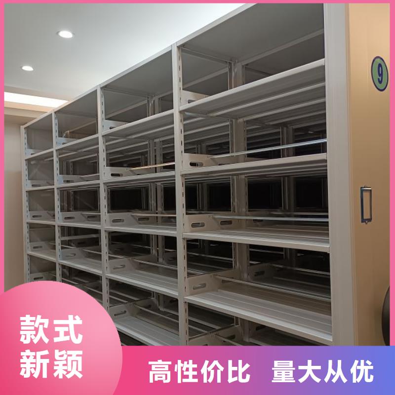 应用注意事项【鑫康】图书馆智能密集书架