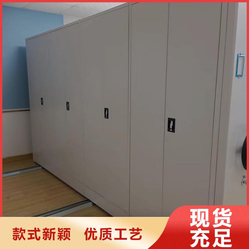 手动密集架,【密集档案柜】海量现货直销同城生产商