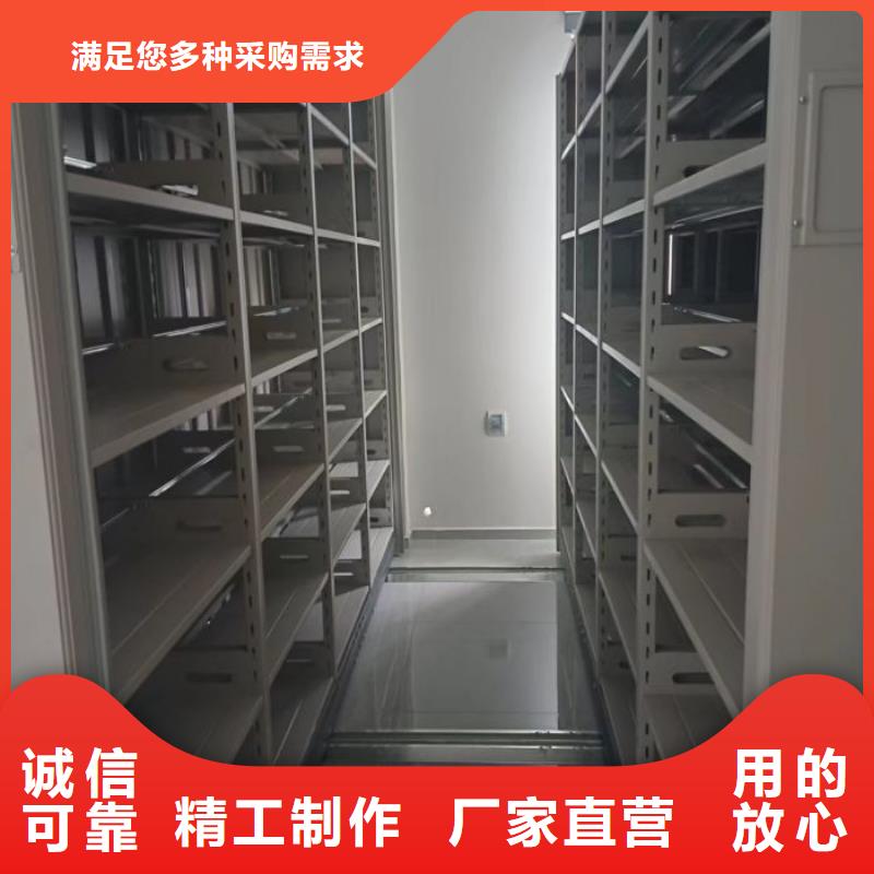 蓄勢待發【鑫康】貨物密集柜