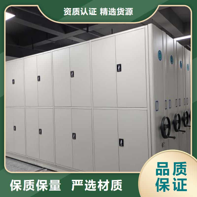 蓄勢待發【鑫康】貨物密集柜