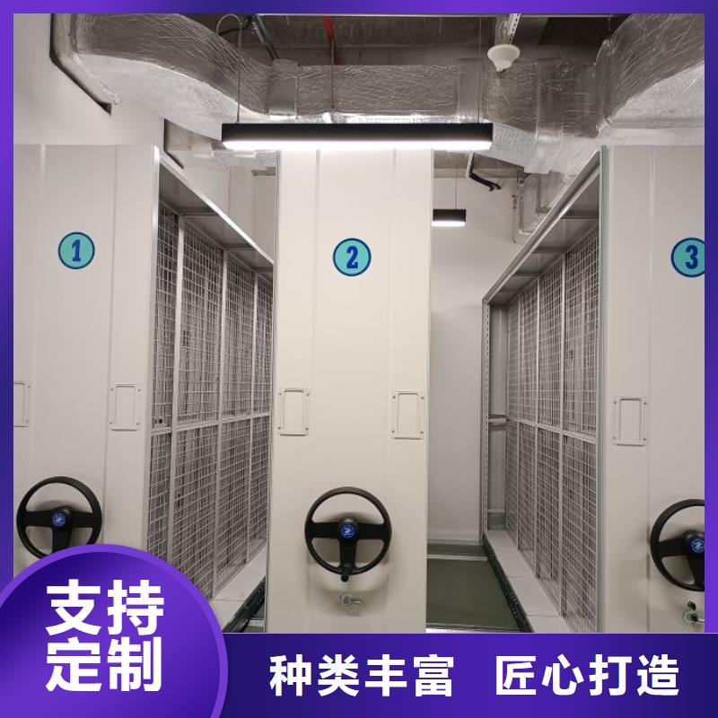 代理商【鑫康】手摇橱式全封闭移动密集架