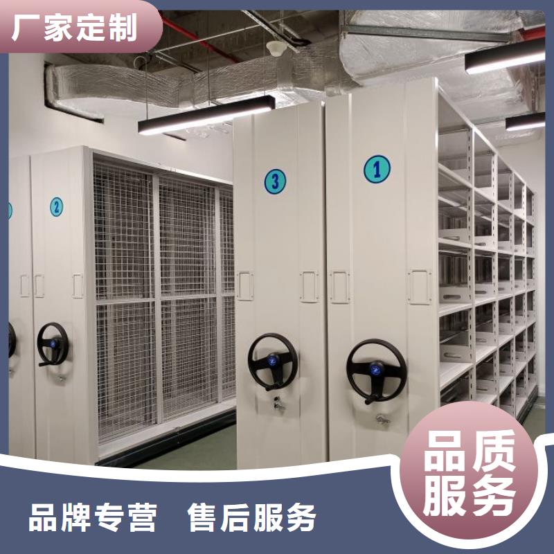 加盟商【鑫康】万宁市樟木密集柜