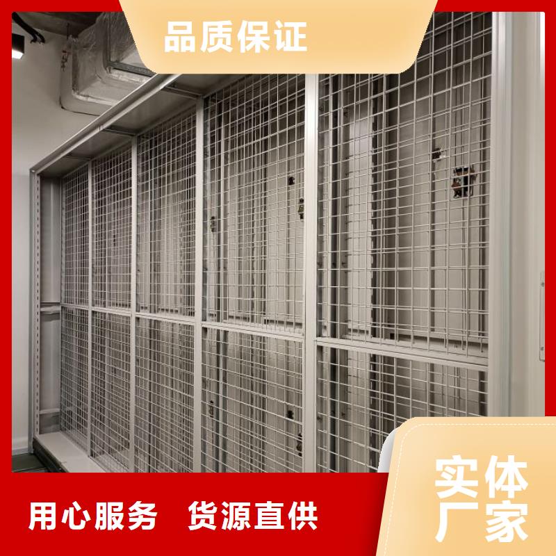 厂家要重视度的塑造【鑫康】图书资料室书架