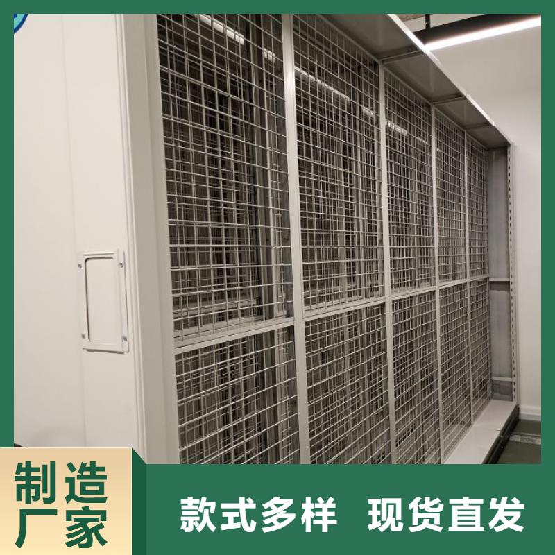 竞争下的针对性【鑫康】保密资料柜