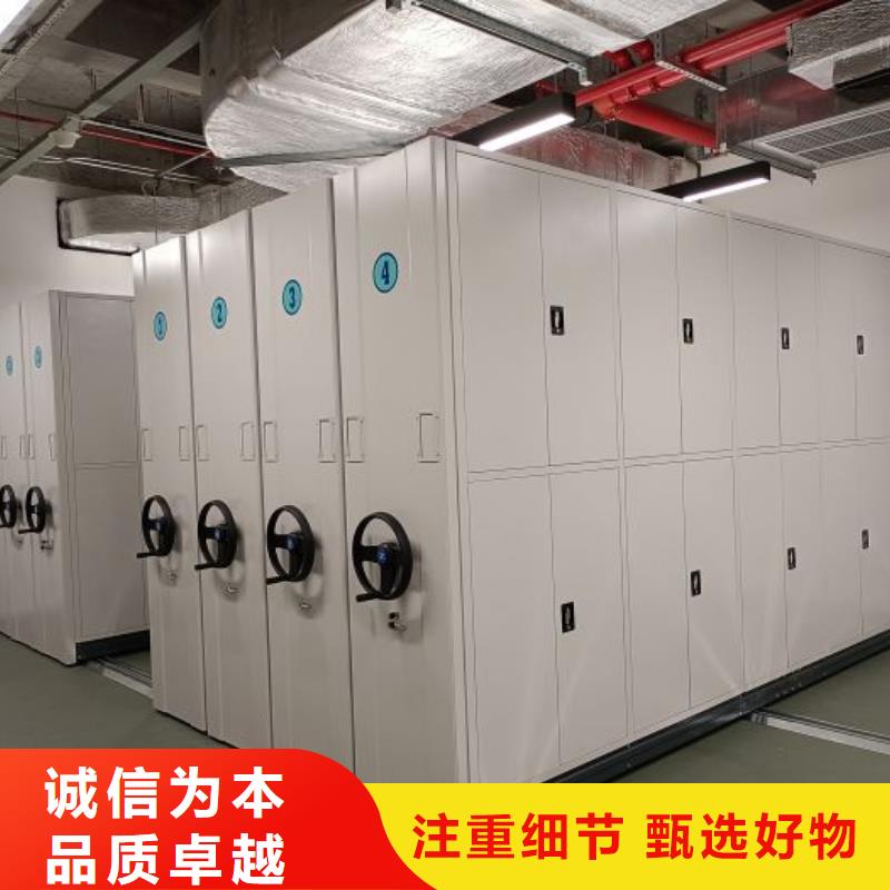 手动密集架,【密集档案柜】海量现货直销同城生产商