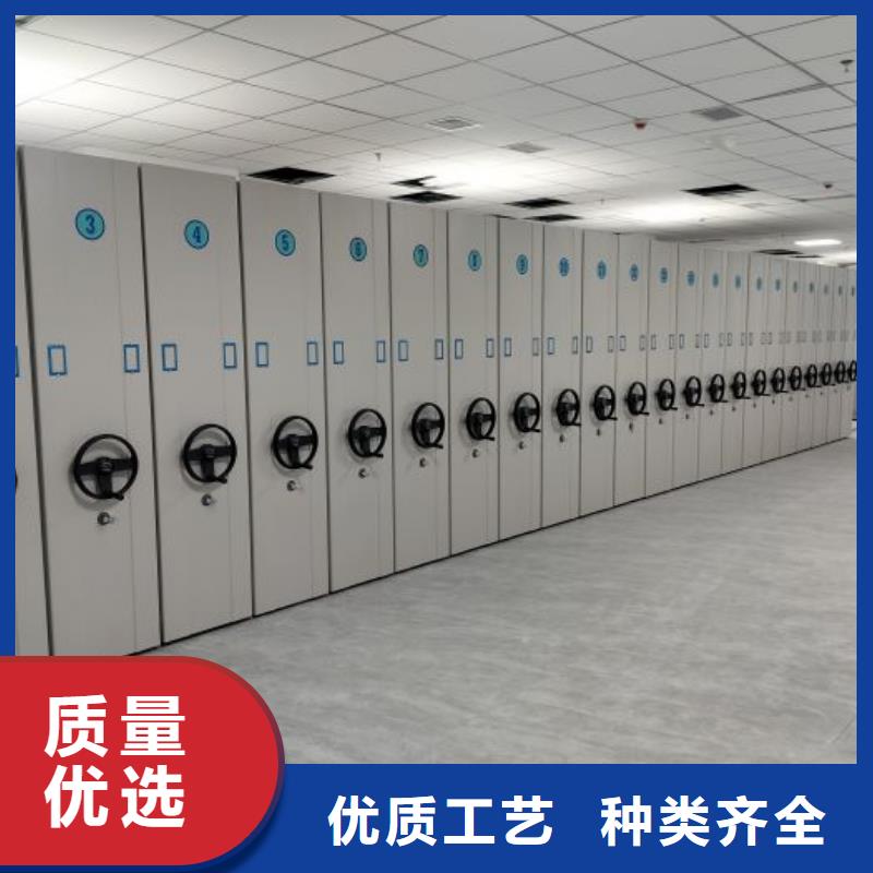 手动密集架,【密集档案柜】海量现货直销鑫康密集柜档案架