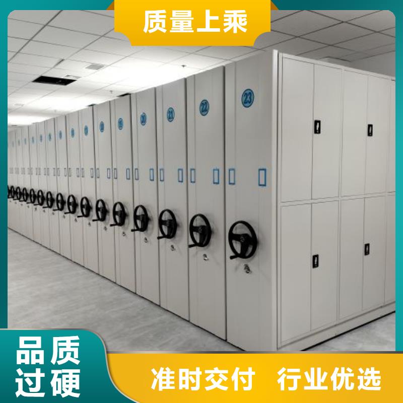 厂家的创造改变格局【鑫康】钢制双面双联档案架