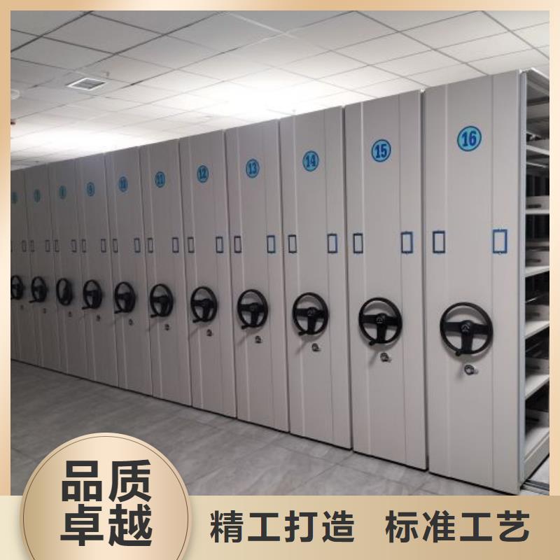 生产厂家手动密集架,【RFID智能密集柜】好货采购