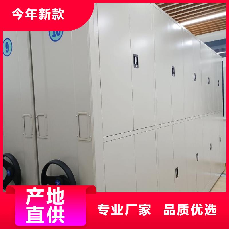 哪里有卖多少钱【鑫康】档案架密集柜