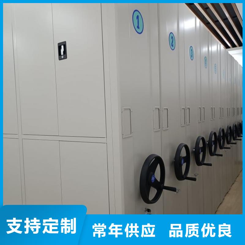 产品图片【鑫康】图纸密集架