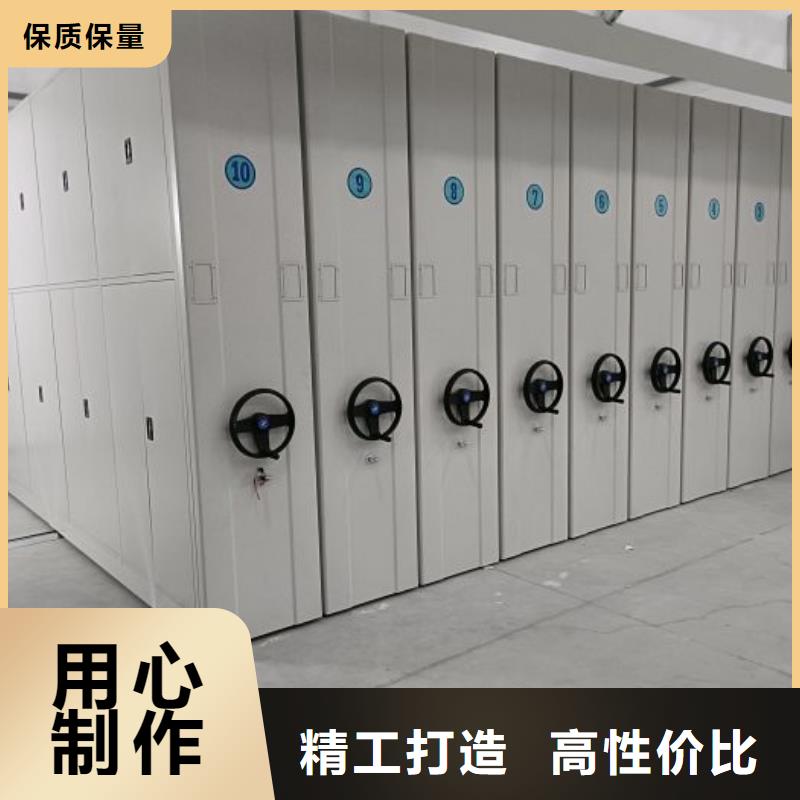 手动密集架,【密集档案柜】海量现货直销