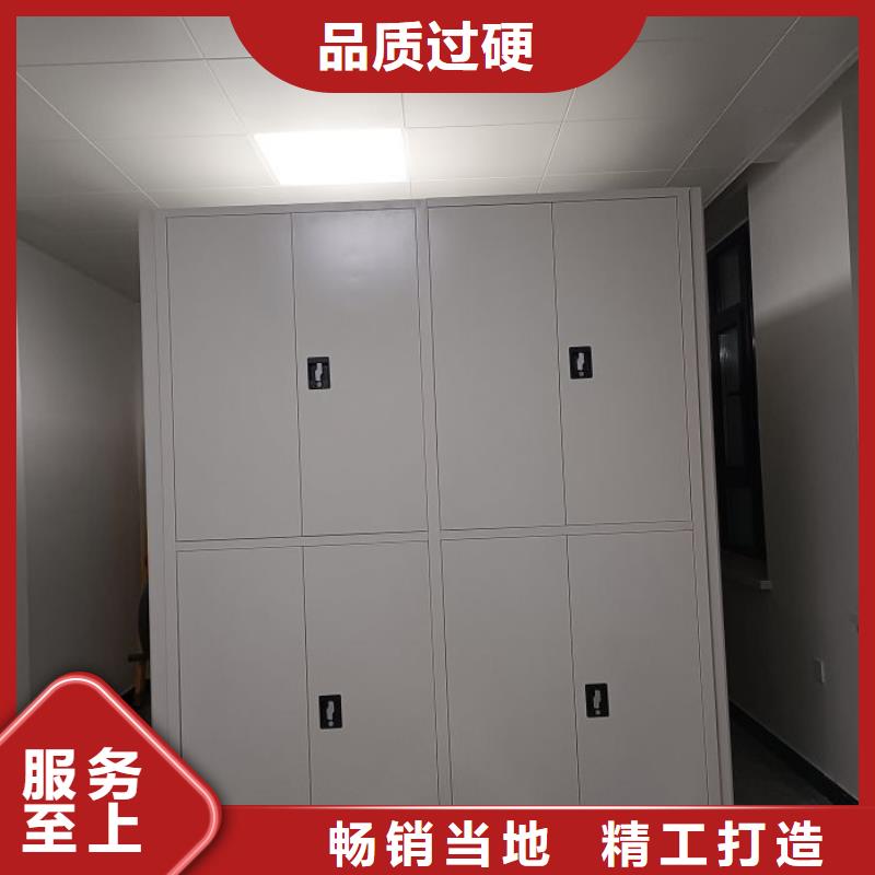 应用注意事项【鑫康】图书馆智能密集书架