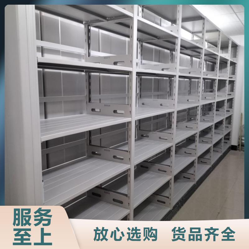 批发手摇移动式密集架_实力厂家
