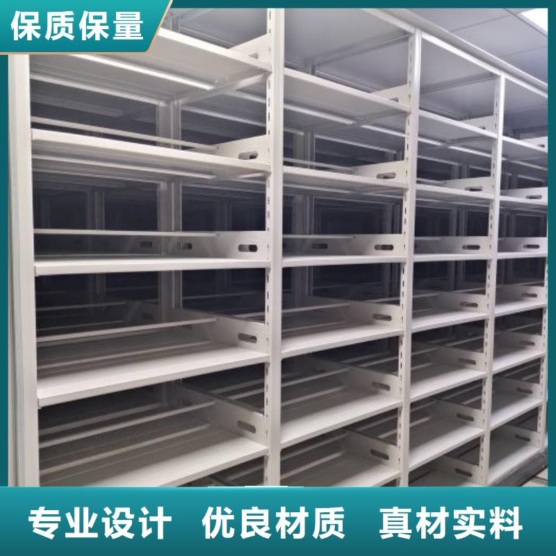 代理商【鑫康】手摇橱式全封闭移动密集架