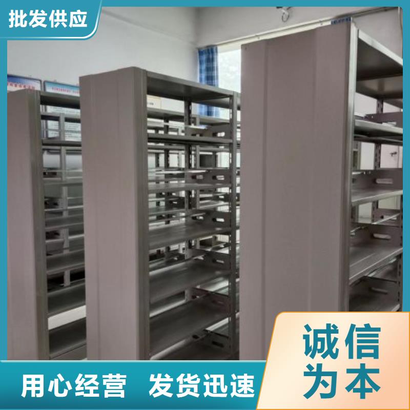 【手动密集架】_智能密集柜批发供应当地供应商