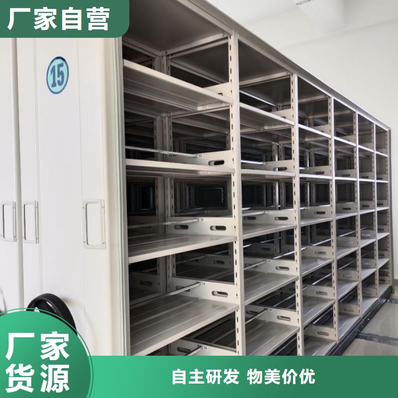 代理商【鑫康】手摇橱式全封闭移动密集架