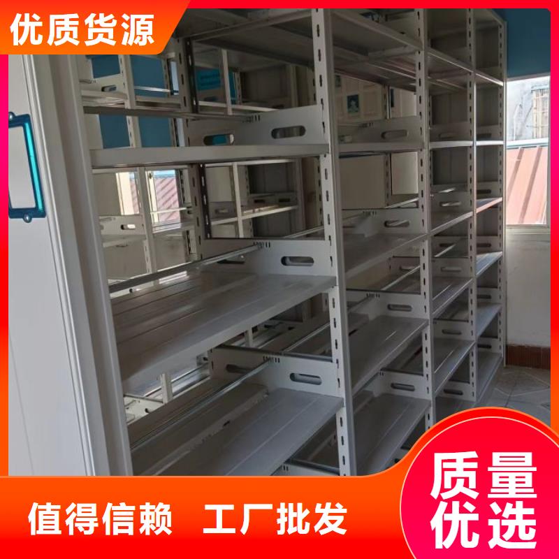 利好发展【鑫康】圆盘式手动密集柜