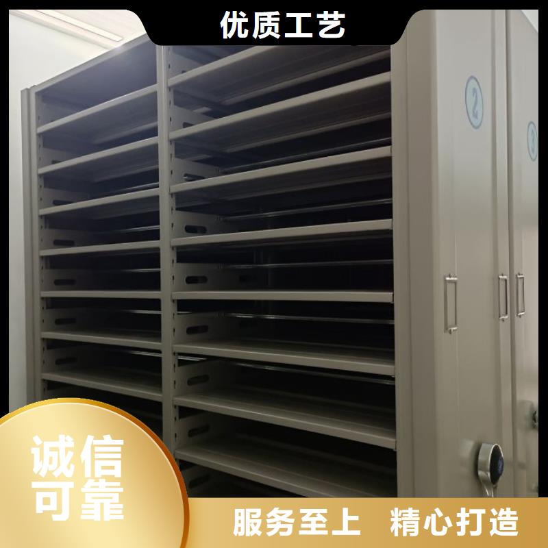 密集档案存放柜视频-密集档案存放柜-江西省赣州市兴国|宁都|萍乡|南昌|抚州|上饶|九江|宜春|景德镇周边生产商