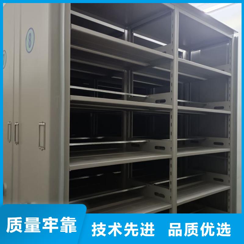 【手动密集架】_智能密集柜批发供应当地供应商