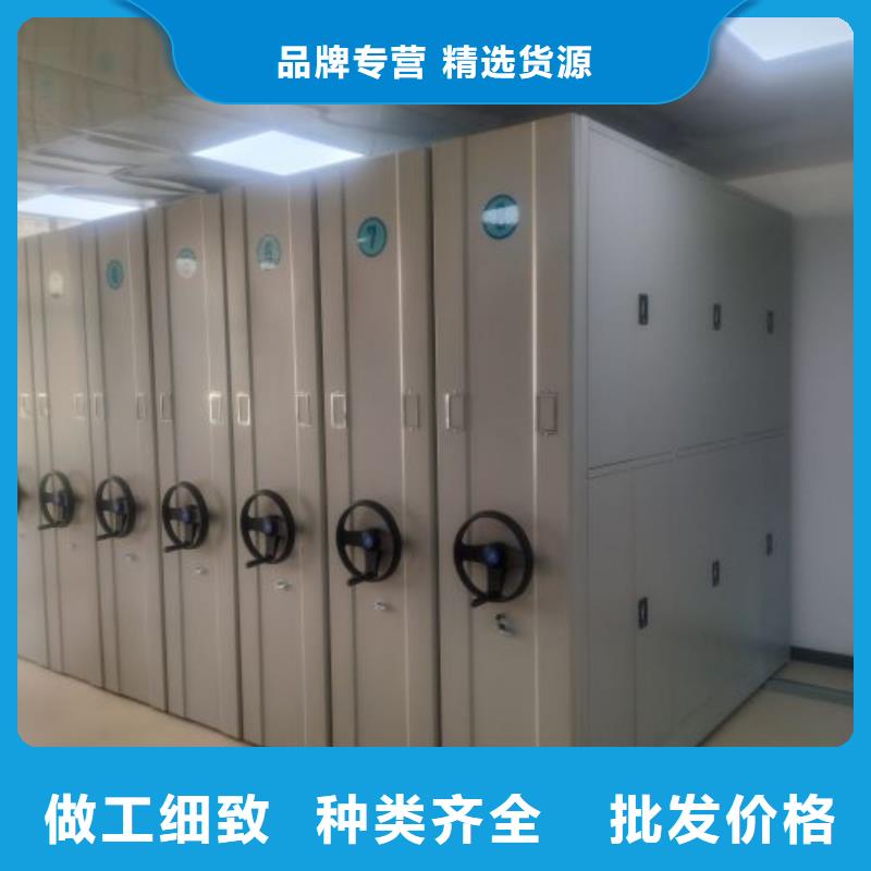 代理商報價【鑫康】拆裝檔案保管密集柜
