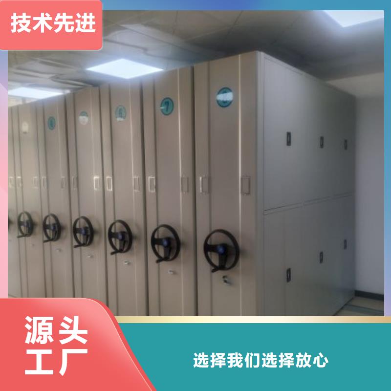 厂家要重视度的塑造【鑫康】图书资料室书架