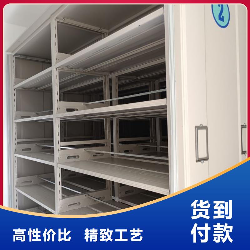 代理商報價【鑫康】拆裝檔案保管密集柜