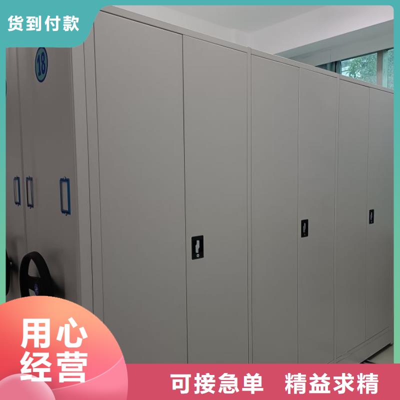 应用注意事项【鑫康】图书馆智能密集书架