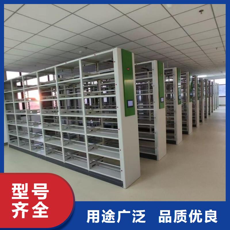 代理商报价【鑫康】拆装档案保管密集柜