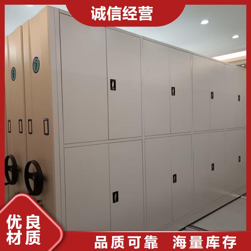 哪里有卖多少钱【鑫康】人事档案密集架