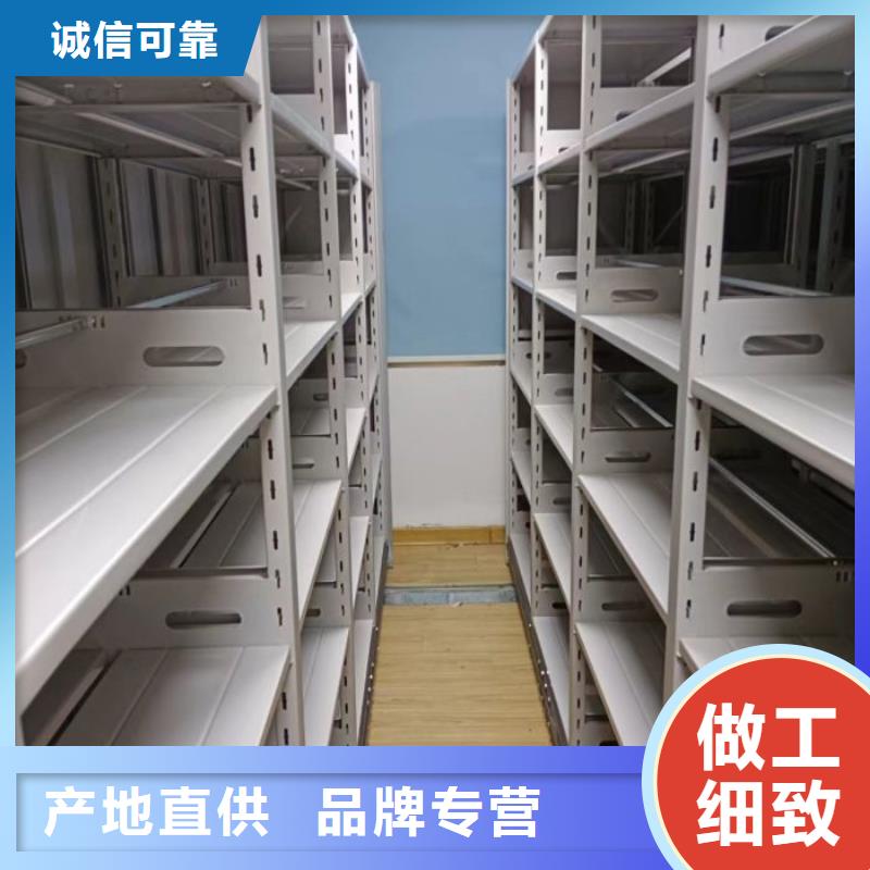 应用注意事项【鑫康】图书馆智能密集书架