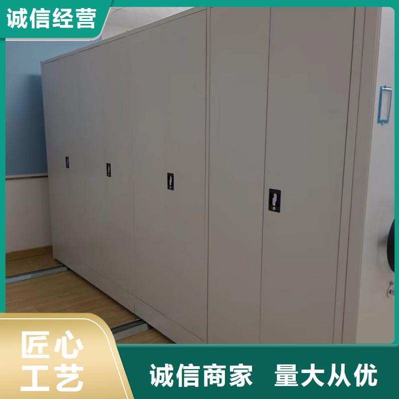 哪里有卖多少钱【鑫康】人事档案密集架