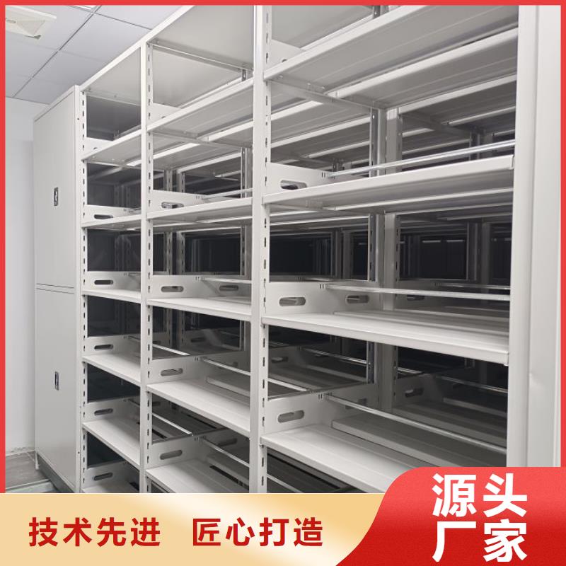 生产厂家手动密集架,【RFID智能密集柜】好货采购