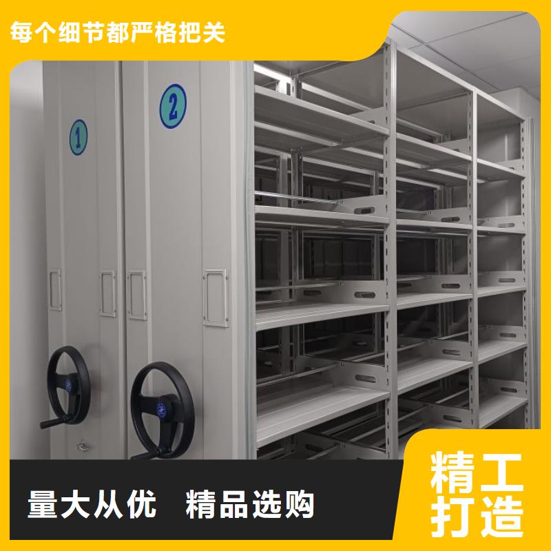 手动密集架,【密集档案柜】海量现货直销同城生产商