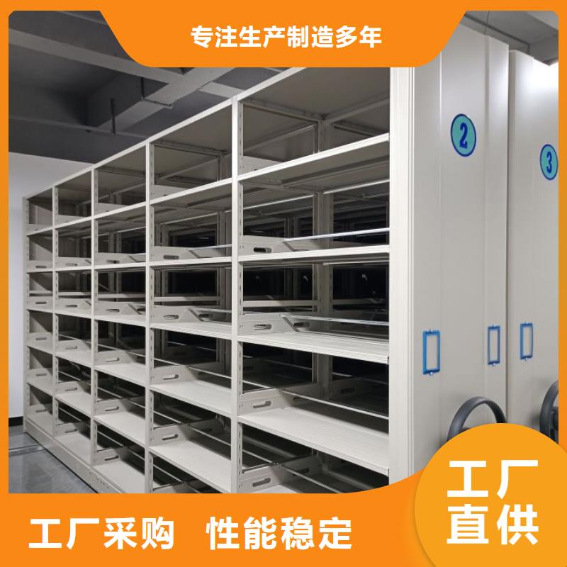 手动密集架,【密集档案柜】海量现货直销鑫康密集柜档案架