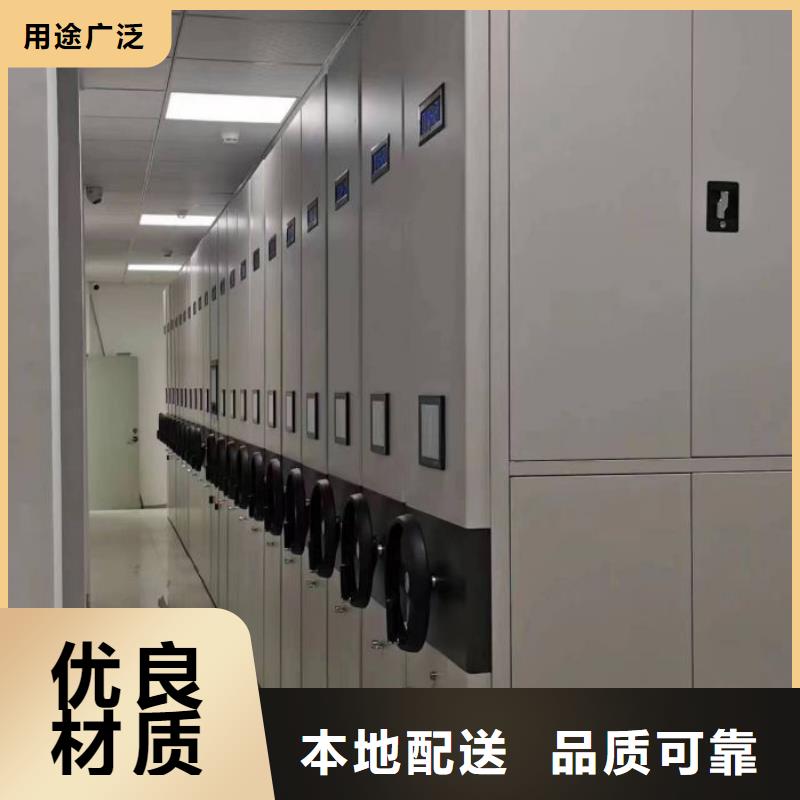 市场看点与期待【鑫康】智能自动档案柜